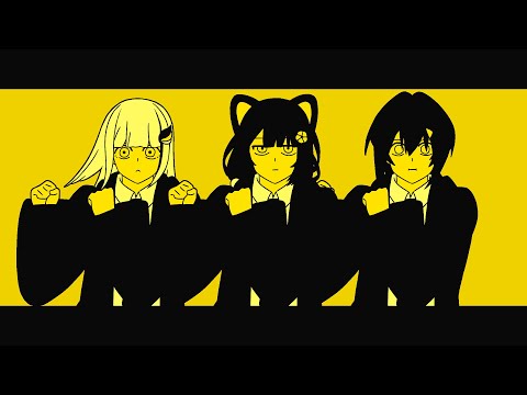 【手書きトレス】さんばかでBling-Bang-Bang-Born【さんばか/リゼ・ヘルエスタ/戌亥とこ/アンジュ・カトリーナ】#BBBBダンス