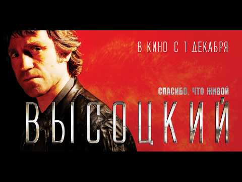 Скажи спасибо, что живой