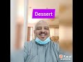 كيف نقول حلويات Desserts تأسيس من الصفر حتي الاحتراف 