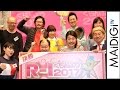 ブルゾンちえみ、横澤夏子ら9人が「R-1ぐらんぷり2017」決勝進出　13年優勝の三浦マイルドも　「R-1ぐらんぷり2017」決勝進出者会見1