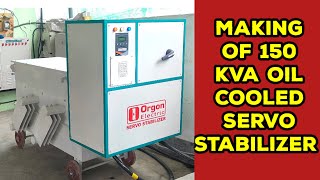 Manufacturing Process of 150 KVA Oil Cooled Type Servo Voltage Stabilizer for Industry | 6381547677