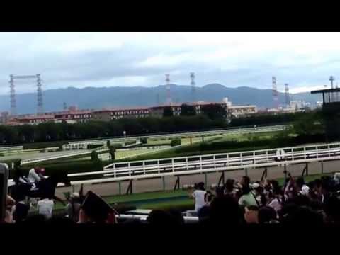 2015宝塚記念 本馬場入場