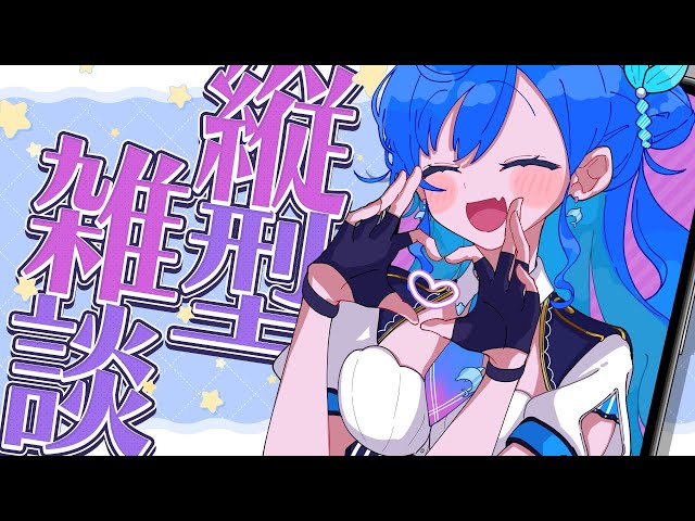 【 ドアサ 】宇宙兄弟にハマったワイ「宇宙の話をしよう。」のサムネイル