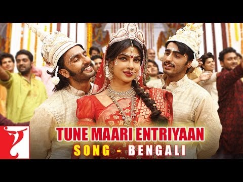 Tune Maari Entriyaan - Bangla Version | Gunday | Priyanka, Ranveer, Arjun | Bappi Lahiri | Monali