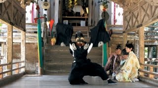 三番叟鈴之舞(翁三番叟・宇良神社延年祭 '13)