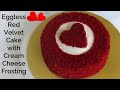 Eggless Red Velvet Cake || Red Velvet Cake with Cream Cheese Frosting ~ Moumita's Happy Cooking Lab