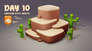 CARTOON STYLE GAME ASSETS MODELING IN BLENDER 2.93 | BLENDER TUTORIALS PART 2
