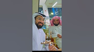 القارئ عبد الولي الاركاني حفظه الله #foryou #howtolearnmadaniqaidaeasily #foryou #عبدالولي_الاركاني