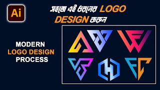 Learn How To Make Flat Minimal & Modern Logo | Top 6 Simple Logo Design / Adobe Illustrator / #viral