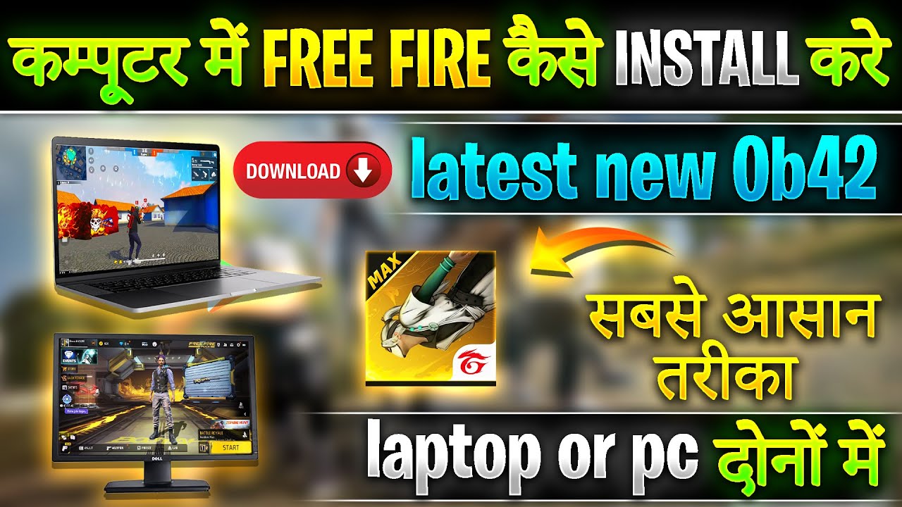 How to download Free Fire on a laptop in August 2020