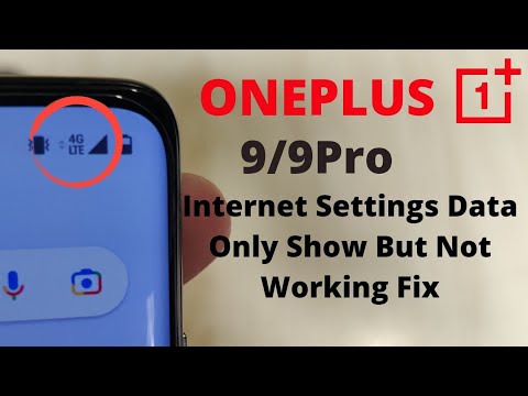 OnePlus 9/9Pro Internet Settings Slow Internet Fix | How To Fix Pubg Ping OnePlus 9 9 Pro