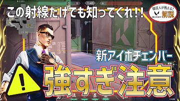 チェンバー 最高な銃だ Mp3