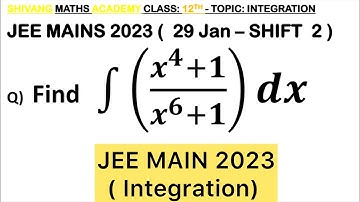 Q) The value of the integral ∫ ( 1 to 2 ) ((𝑡^4+1)/(𝑡^6+1))𝑑𝑡 is  #maths #jeeproblems #jeebatch #jee