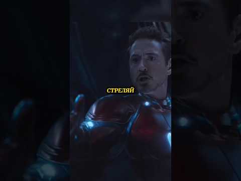 Мы мстители чувак😂