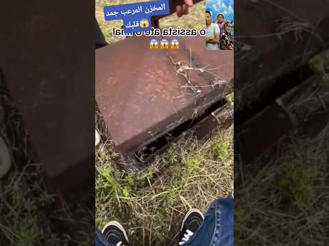  مش هتصدقوا إيه اللى جوه المخزن      طرائف  عمر ماتريكس