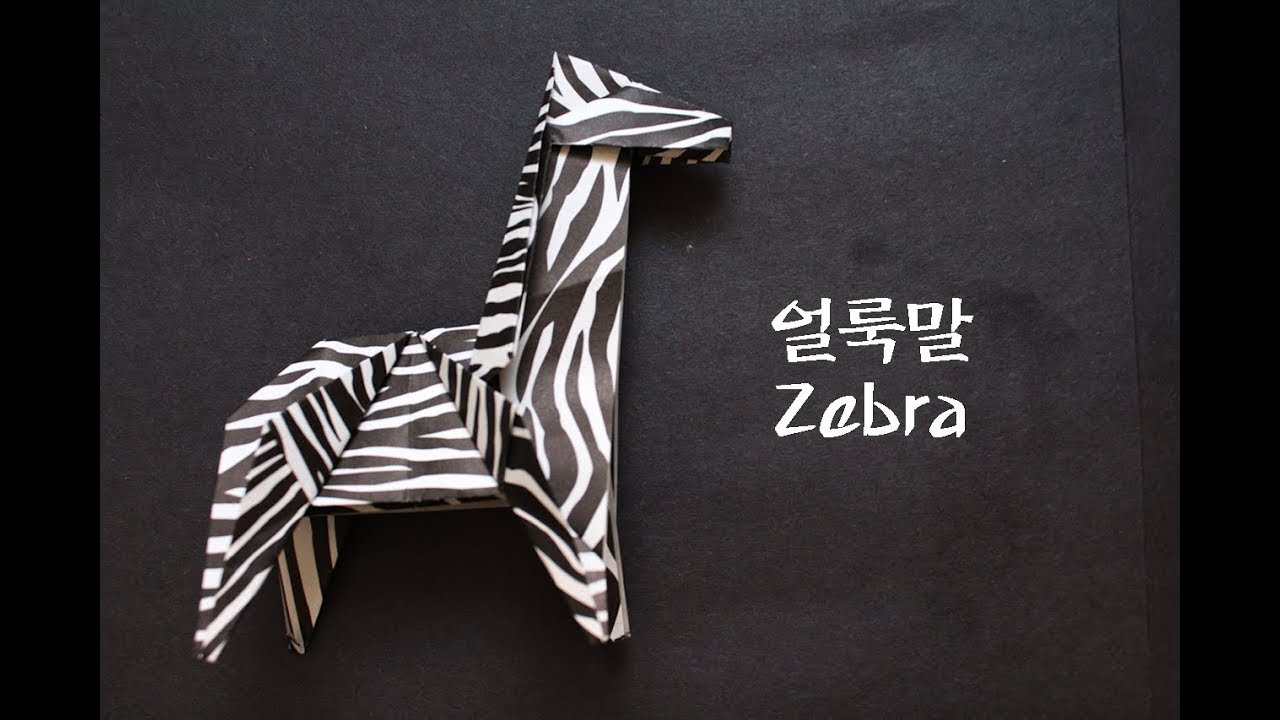 easy origami zebra Origami zebra folded designed simple józsef Paper