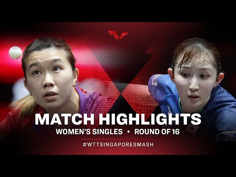 Lee Ho Ching vs Hina Hayata | WS | Singapore Smash 2022 (R16)