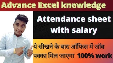 How to Maintain Attendance with  Salary Sheet in Excel || How to make attendance sheet