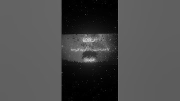 سورة الإنسان|1-7|القارئ:#محمد_اللحيدان #قران #quran #راحة_نفسية #قران_كريم #تلاوة_هادئة #تلاوة_خاشعة