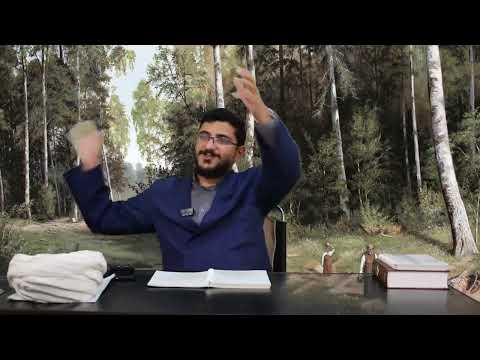 ۱۷ تدریس فلسفه وجود ذهنی و ادله آن حجت الاسلام دکتر احمد ملکی کتاب بدایة الحکمة