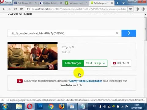 طريقة تحميل أغاني و فيديوهات من اليوتيوب 2017 شرح قصير أكرم محمد ياسر