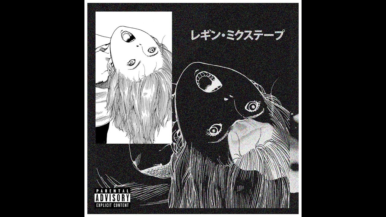 Watch Kill Bill - RESIN (Full Album) - 2015 on YouTube Watch Kill Bill - RESIN (Full Album) - 2015 on YouTube