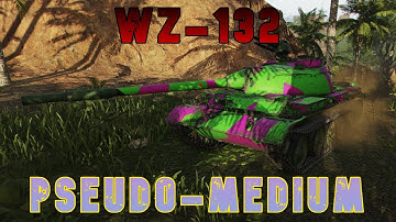 WZ-132 Pseudo-Medium ll Wot Console - World of Tanks Modern Armor