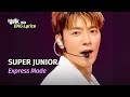 ENG Lyrics SUPER JUNIOR 슈퍼주니어 Express Mode KBS WORLD TV 250718 ENG Lyrics SUPER JUNIOR 슈퍼주니어 Express Mode KBS WORLD TV 250718