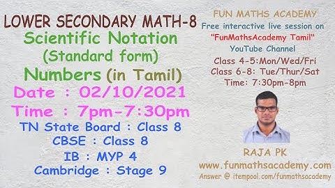 Scientific Notation(Standard Form) | Lower Secondary Math 8 | Tamil