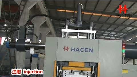 Huacheng rubber silicone injection molding  machine