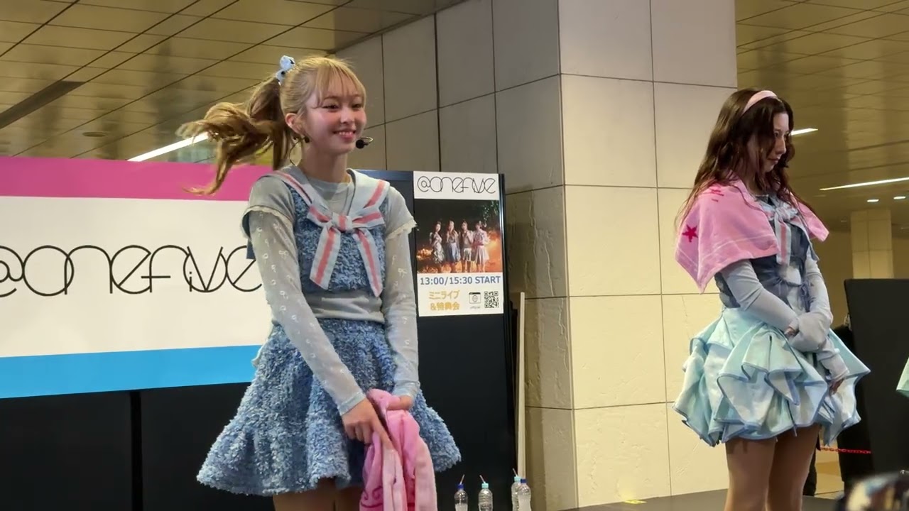 onefive「MOMOちゃん先生スペシャル」2026/2/21 ミュージックカード「DOH YOH」リリース記念フリーライブ＆特典会＠汐留シオサイト 第二部 15:30〜　映像だけでも見たい人用