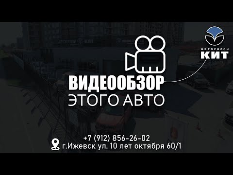 Kia Rio , 2015 года в продаже!