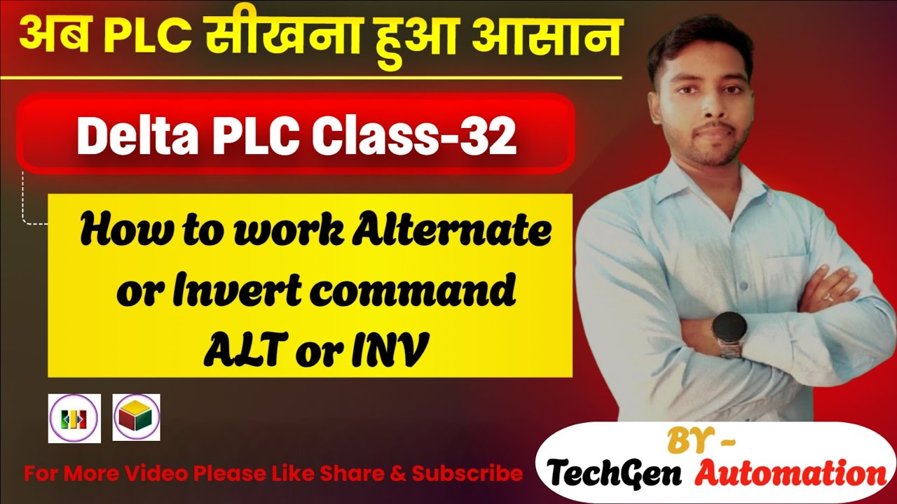 Delta PLC Class-32 How to work Alternate or Invert command- ALT or INV ...