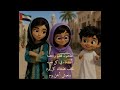 هيا مع طحنون أغنية أطفال جديدة  mp3
