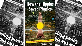 Как хиппи спасли физику