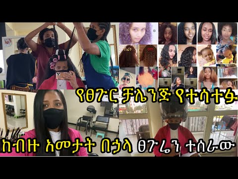 ቪዲዮ: በ “ትራይስፖል” ውስጥ “ዱባዎችን” እንዴት ማብሰል እንደሚቻል