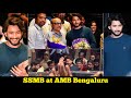 Fans Celebrate Mahesh Babu's Bengaluru AMB Cinemas Visit