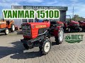 YANMAR 1510D - простий, не дорогий, НАДІЙНИЙ!