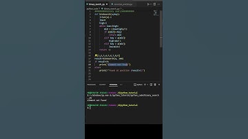 Binary Search Iterative Algorithm #shorts #python #binarysearch
