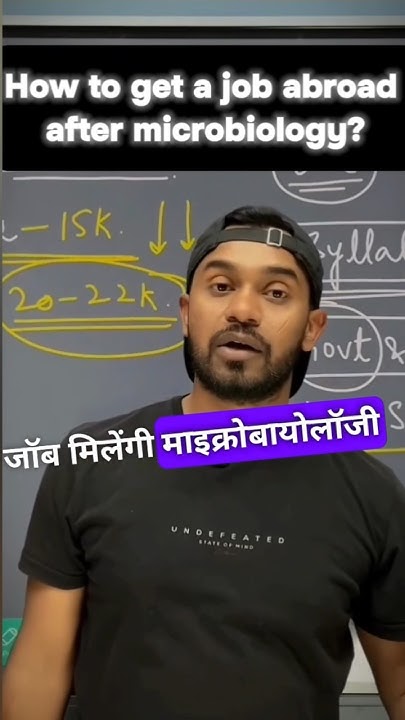 How To Get Abroad Job After Bsc Microbiology jobs govtjobs how-to-get-abroad-job-after-bsc-microbiology-jobs-govtjobs