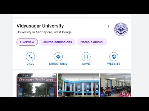 Vidyasagar University অন্তর্গত UG- 2022 বর্ষে সকল 2nd Sem ছাত্রছাত্রীদের Examination Form Fillup।