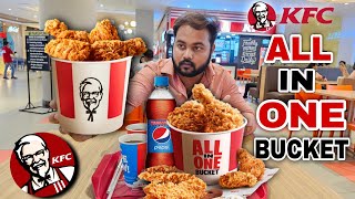 kfc menu bucket prices in rupees