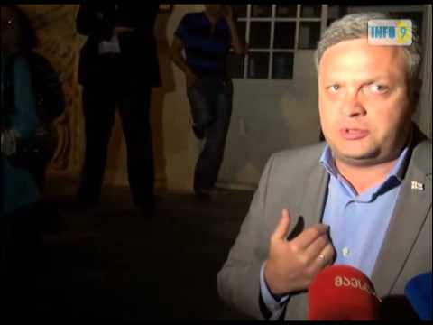 გაყალბებული პირადობის მოწმობები