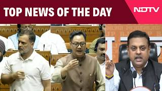 Parliament Monsoon Session: Showdown Over Rahul Gandhi's Speech | Top News Of July 29, 2026 screenshot 3