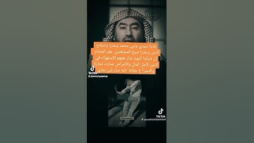 رسائل من القرآن الكريم