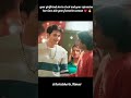 Rimeer🥰#shortsfeed#rimjhim#sameer@Romantic_couples380
