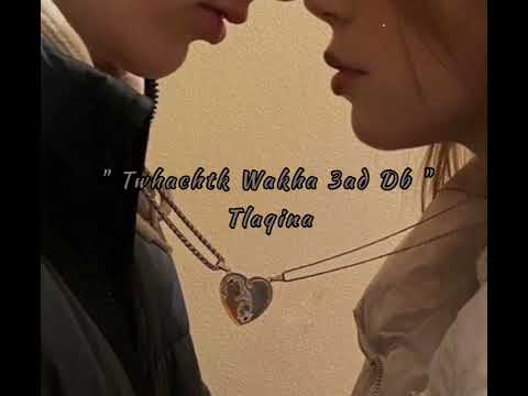 Allô Mi Amor Fink Daba Statut WhatsApp 2022