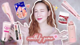 JUNE FAVORITES 🌺 BEST BEAUTY & HAIRCARE PRODUCTS by Nicole Faller 222 views 1 year ago 14 minutes, 46 seconds