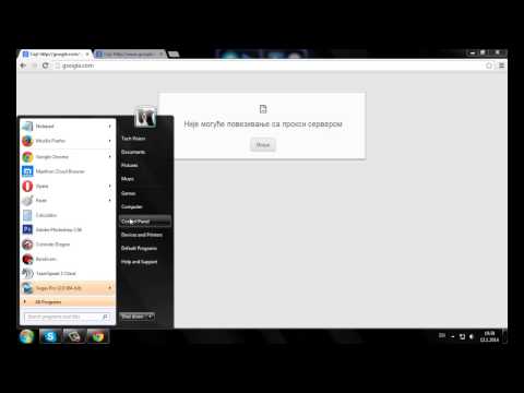 Video: Kako Ukloniti Proxy Server