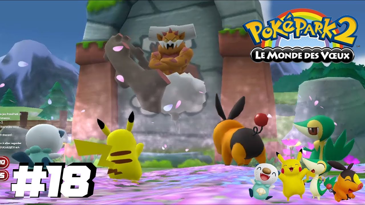Poképark 2 Le monde des vœux Ep 18 - Zone mystique/rive du lac